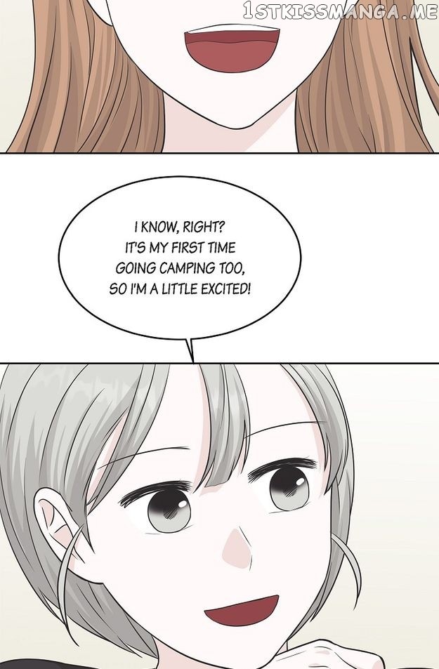 Salad Days (Seolnamu) - Chapter 59