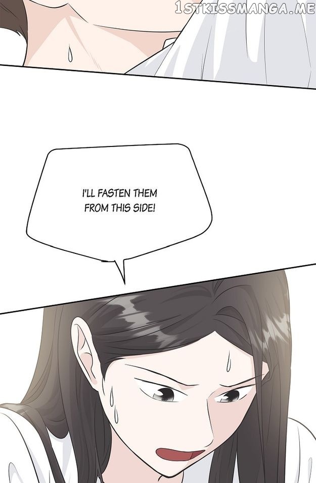 Salad Days (Seolnamu) - Chapter 59