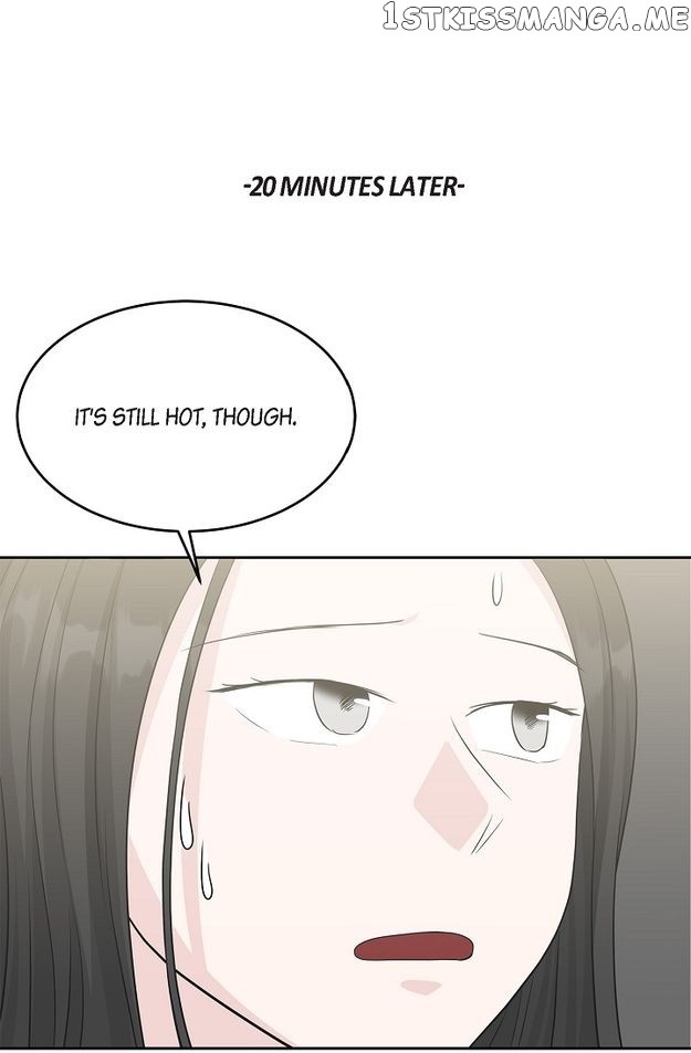 Salad Days (Seolnamu) - Chapter 59