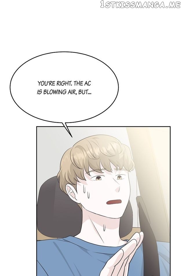 Salad Days (Seolnamu) - Chapter 59