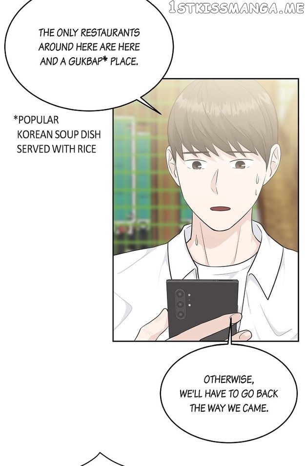 Salad Days (Seolnamu) - Chapter 59