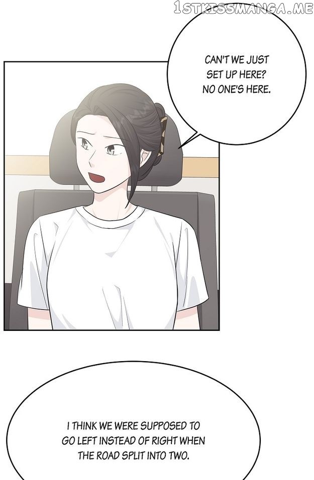 Salad Days (Seolnamu) - Chapter 59