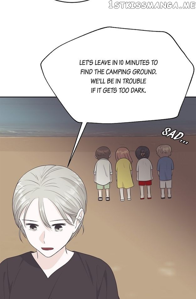 Salad Days (Seolnamu) - Chapter 59