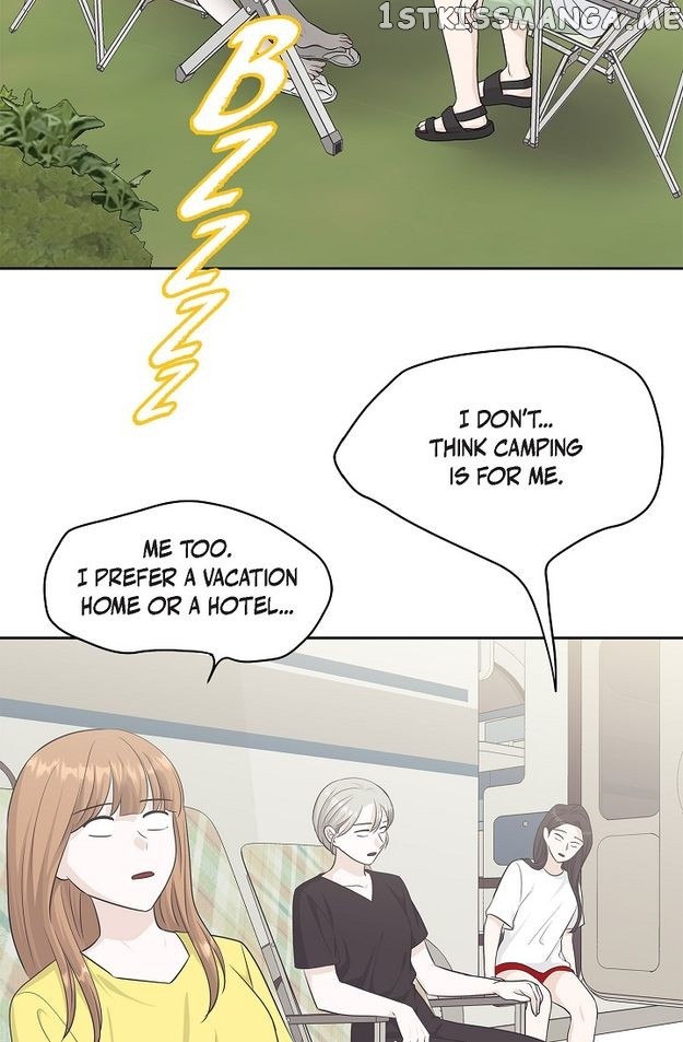 Salad Days (Seolnamu) - Chapter 59