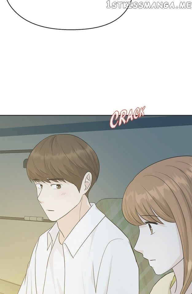 Salad Days (Seolnamu) - Chapter 59