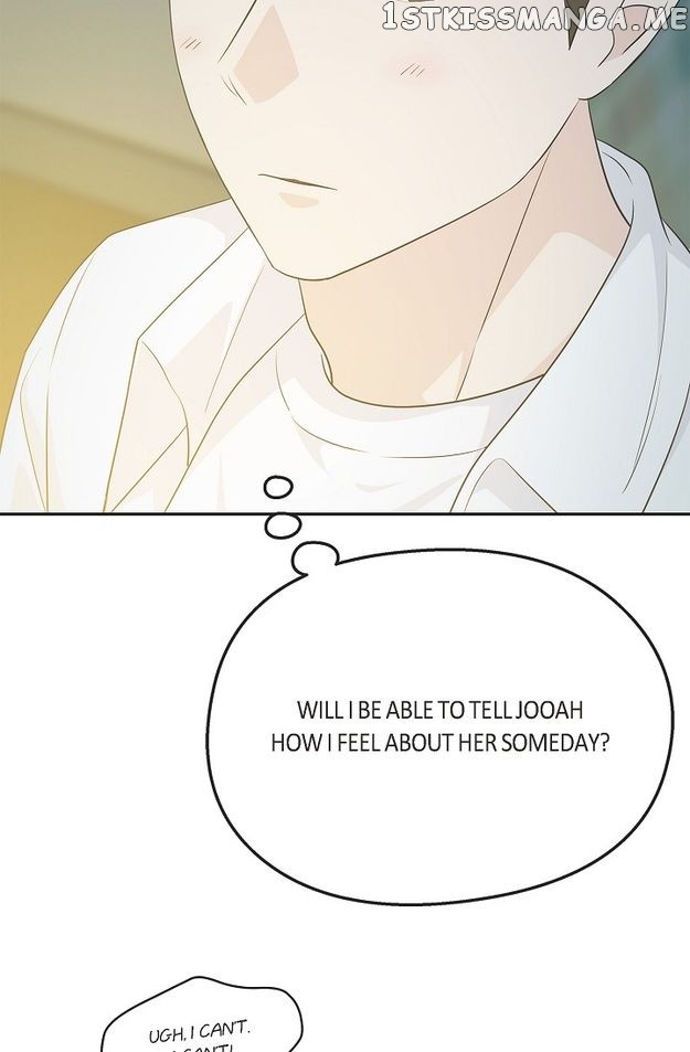 Salad Days (Seolnamu) - Chapter 59