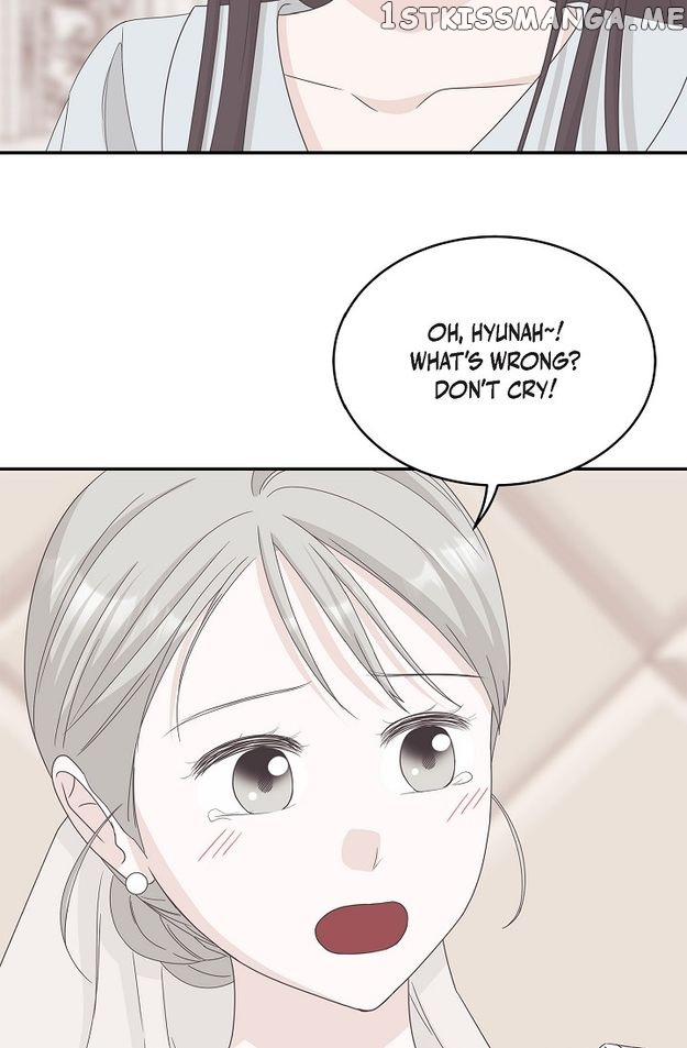 Salad Days (Seolnamu) - Chapter 95