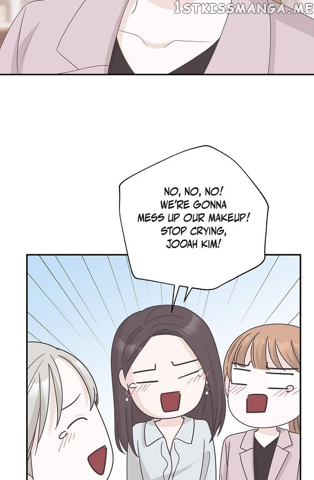 Salad Days (Seolnamu) - Chapter 95