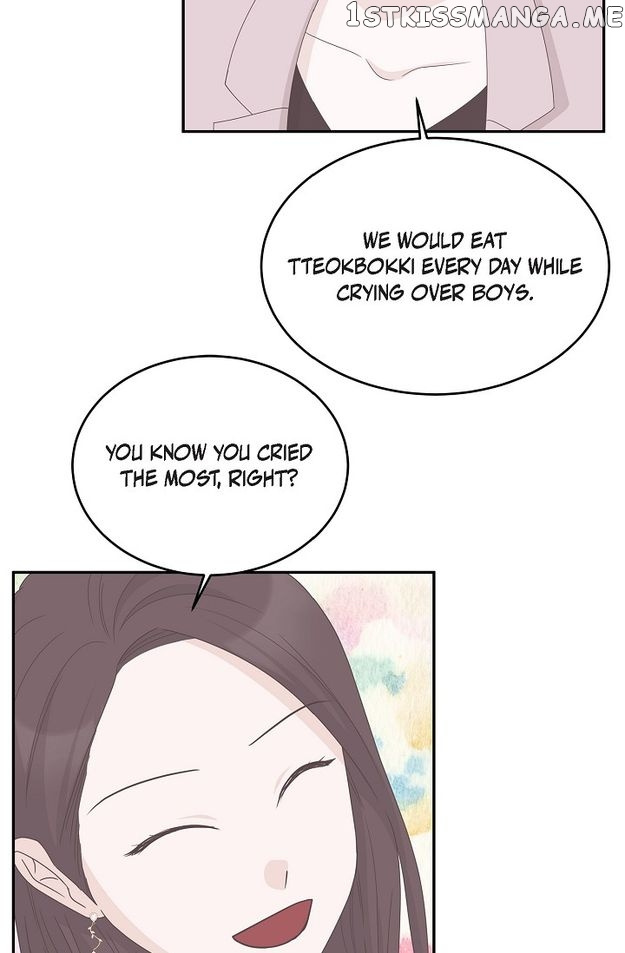 Salad Days (Seolnamu) - Chapter 95