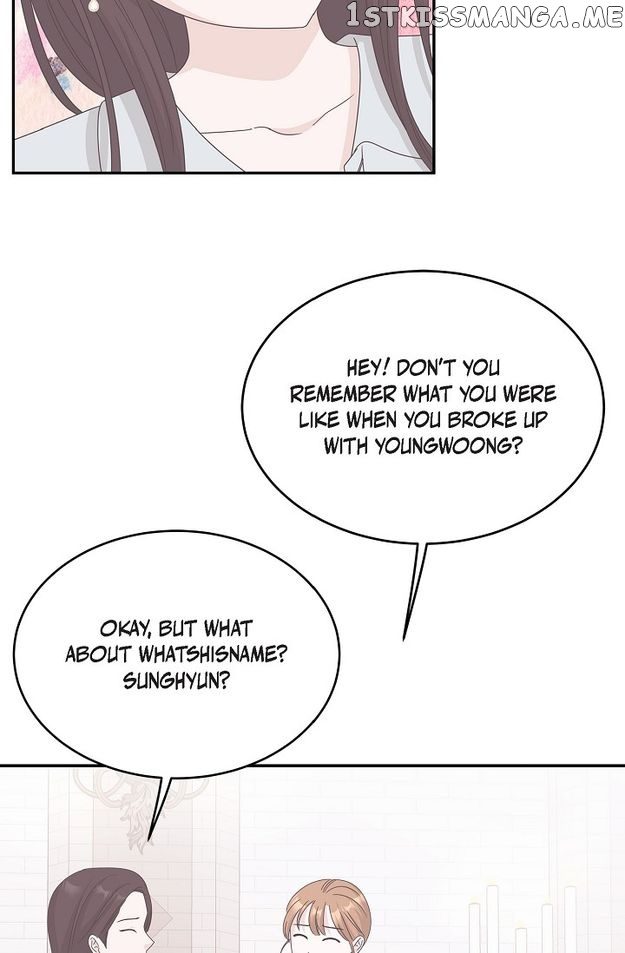 Salad Days (Seolnamu) - Chapter 95