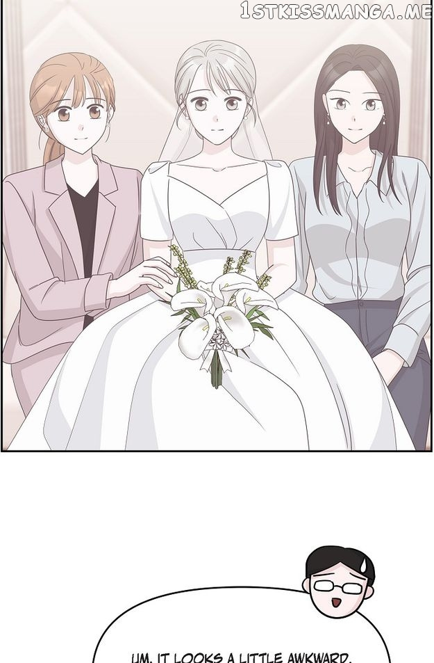 Salad Days (Seolnamu) - Chapter 95