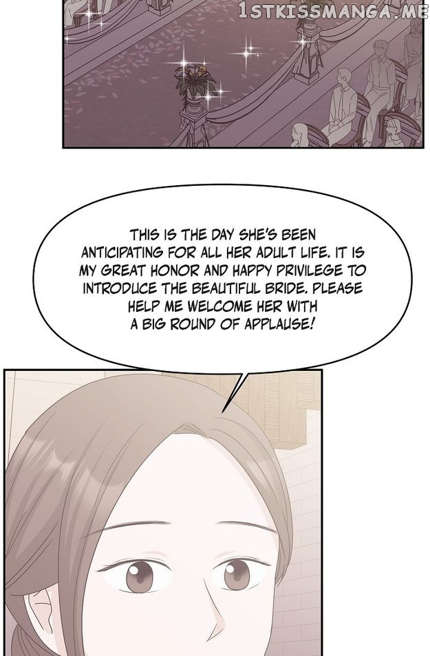 Salad Days (Seolnamu) - Chapter 95