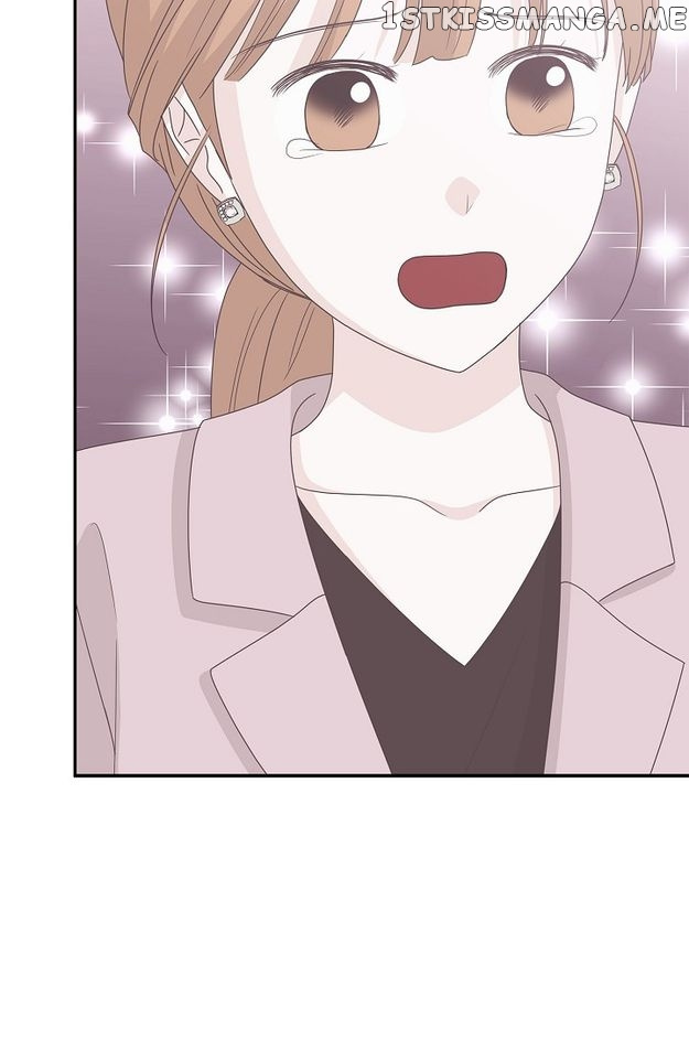 Salad Days (Seolnamu) - Chapter 95