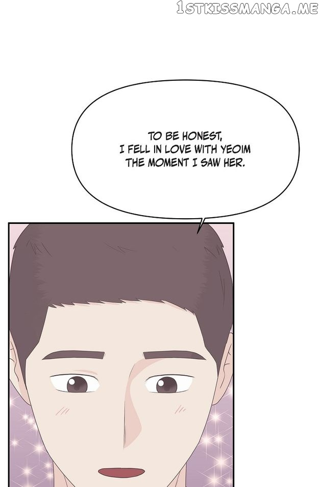 Salad Days (Seolnamu) - Chapter 95