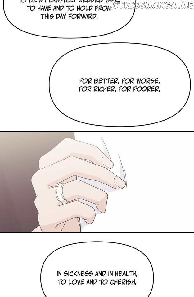 Salad Days (Seolnamu) - Chapter 95