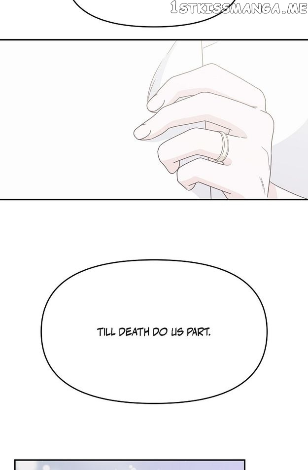 Salad Days (Seolnamu) - Chapter 95