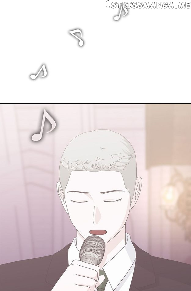 Salad Days (Seolnamu) - Chapter 95