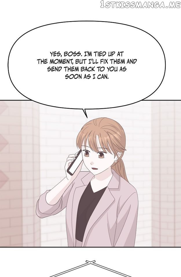 Salad Days (Seolnamu) - Chapter 95