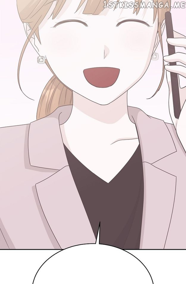 Salad Days (Seolnamu) - Chapter 95