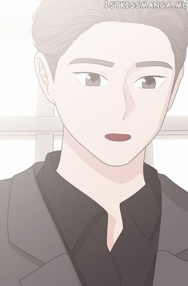 Salad Days (Seolnamu) - Chapter 95