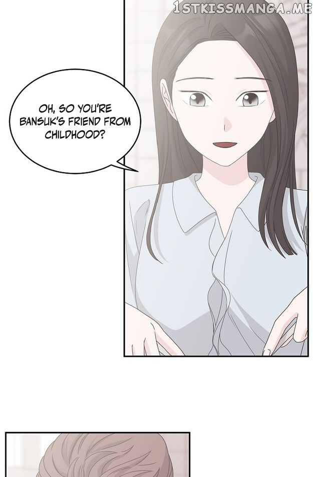 Salad Days (Seolnamu) - Chapter 95