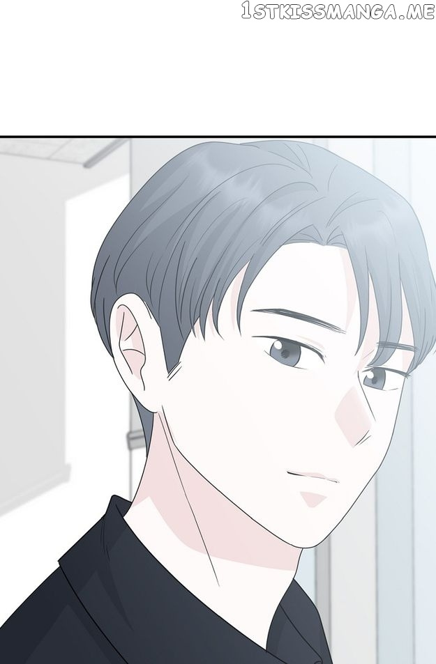 Salad Days (Seolnamu) - Chapter 95