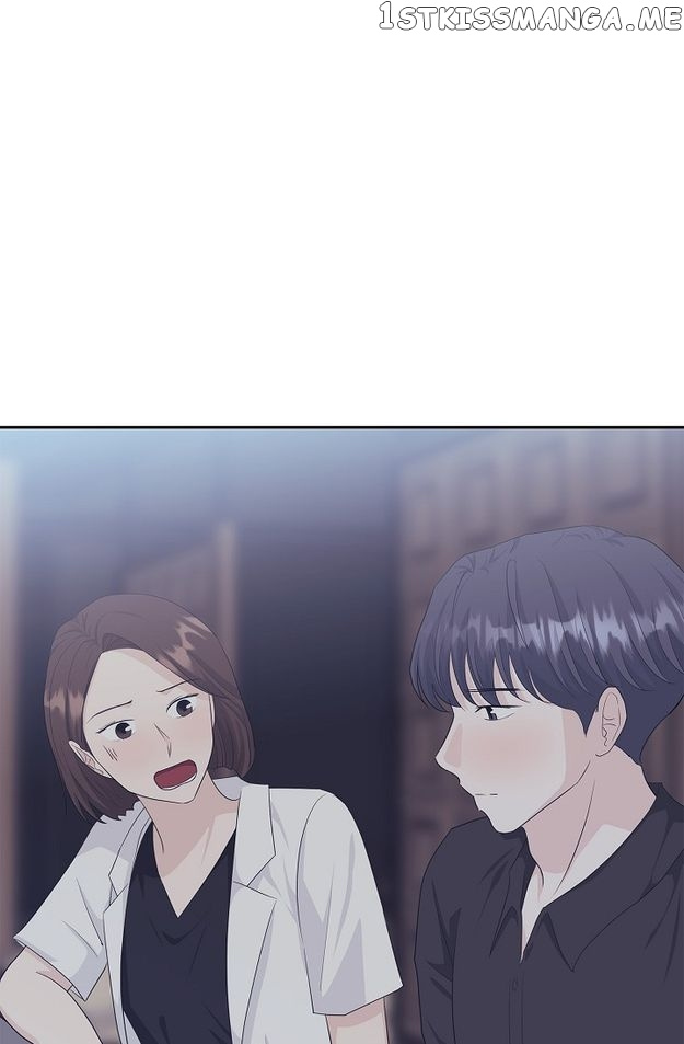 Salad Days (Seolnamu) - Chapter 41