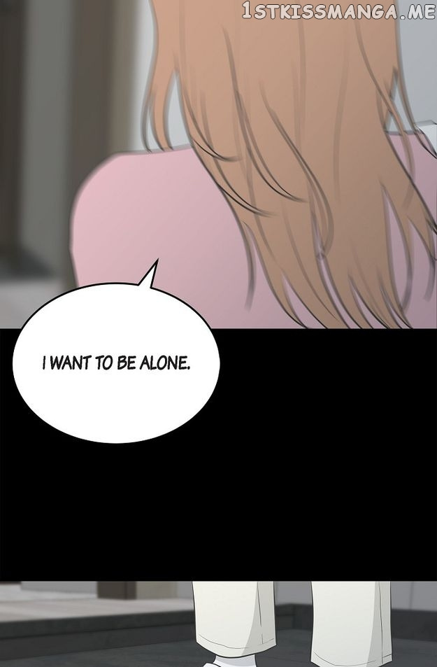 Salad Days (Seolnamu) - Chapter 41