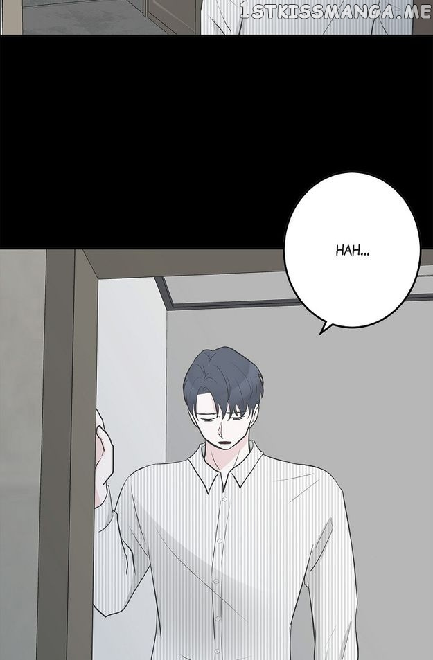 Salad Days (Seolnamu) - Chapter 41