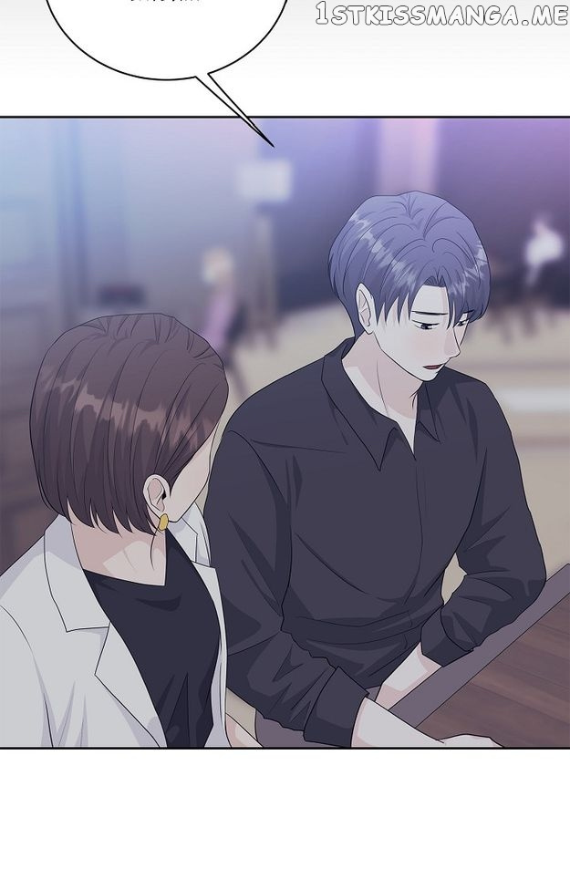 Salad Days (Seolnamu) - Chapter 41