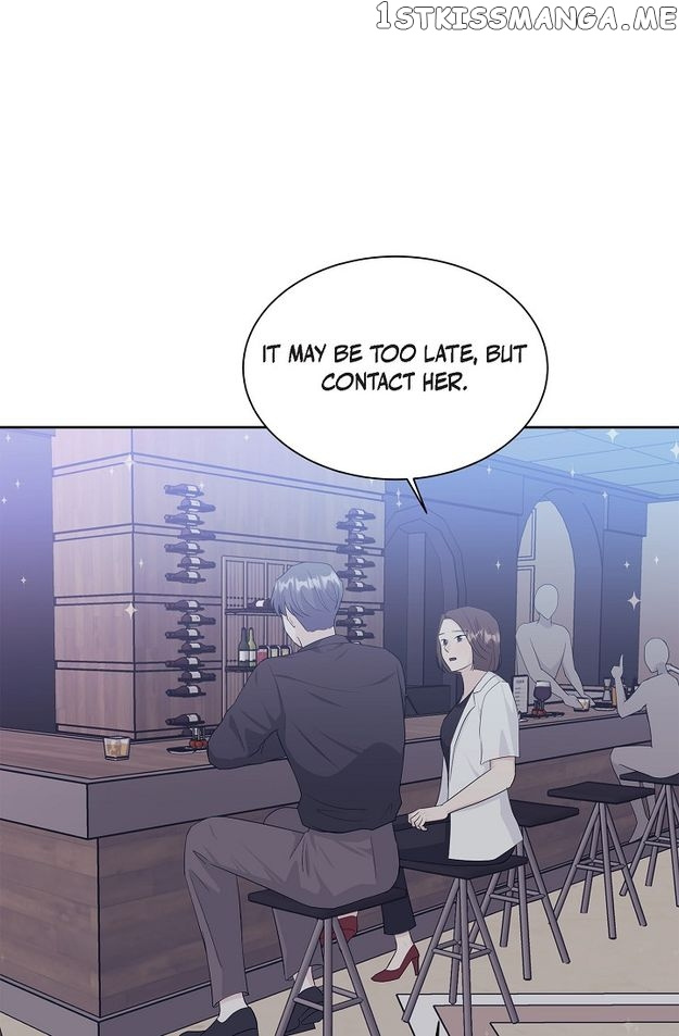 Salad Days (Seolnamu) - Chapter 41