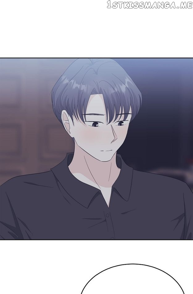 Salad Days (Seolnamu) - Chapter 41