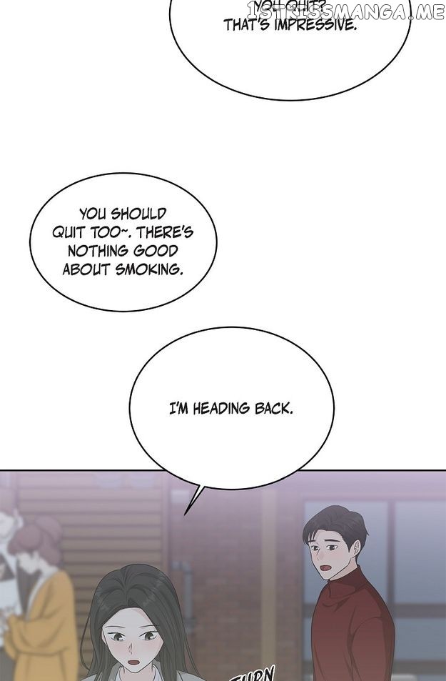 Salad Days (Seolnamu) - Chapter 64