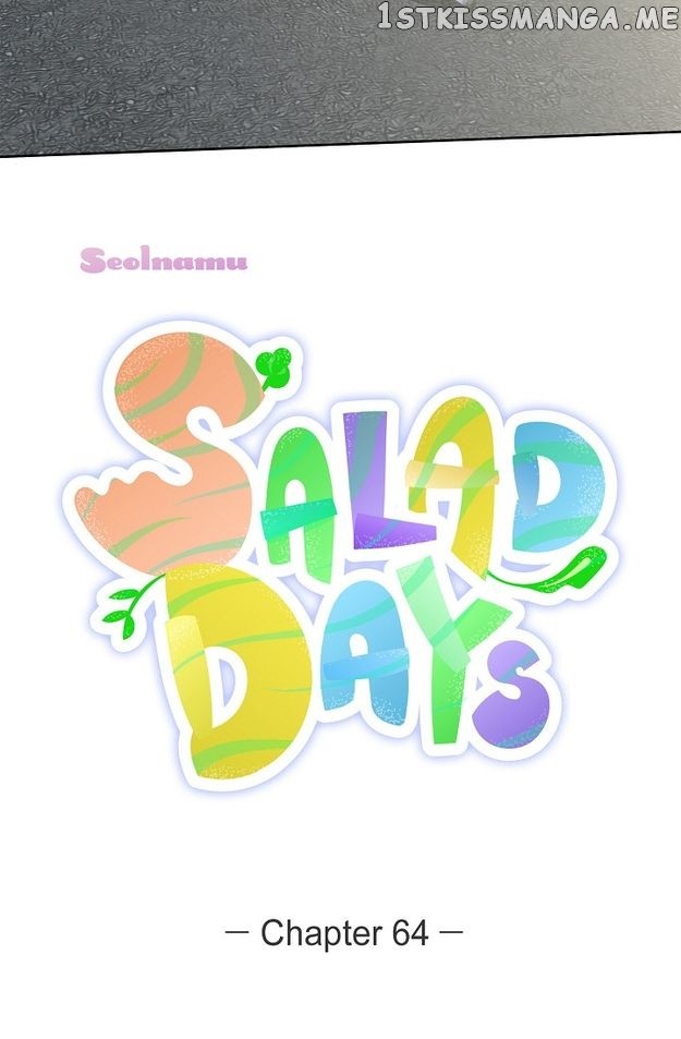 Salad Days (Seolnamu) - Chapter 64