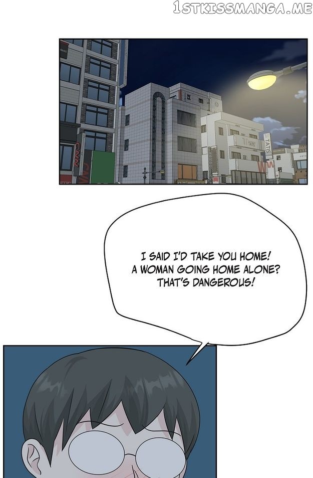 Salad Days (Seolnamu) - Chapter 64