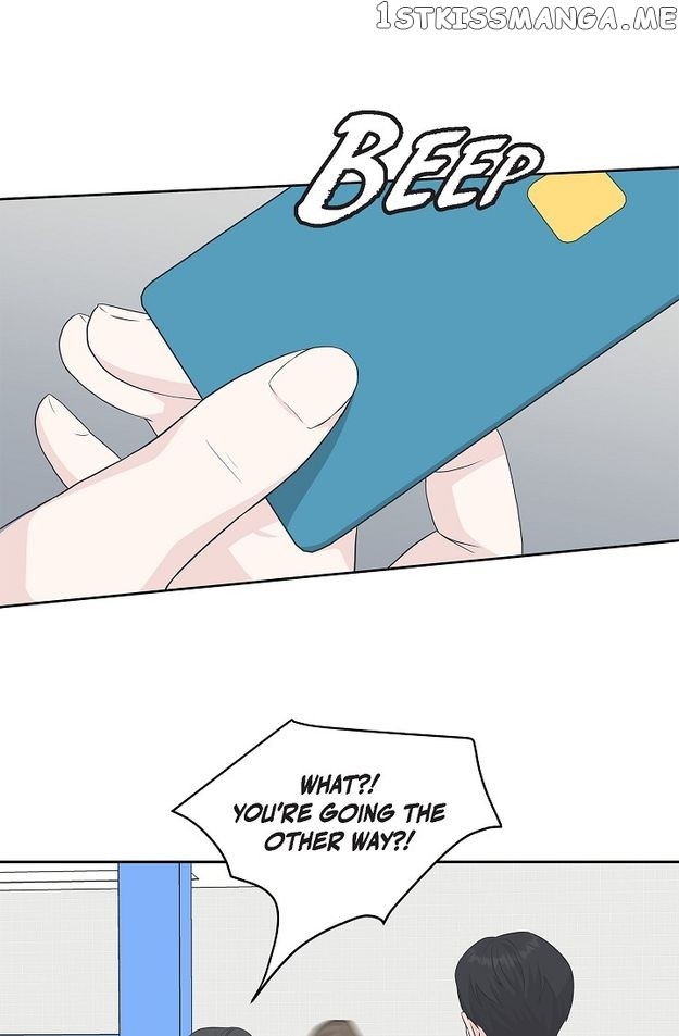 Salad Days (Seolnamu) - Chapter 64