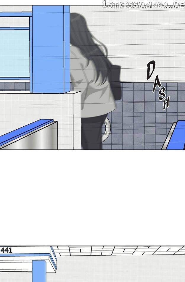 Salad Days (Seolnamu) - Chapter 64