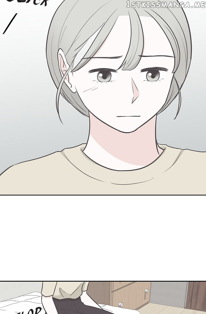 Salad Days (Seolnamu) - Chapter 25