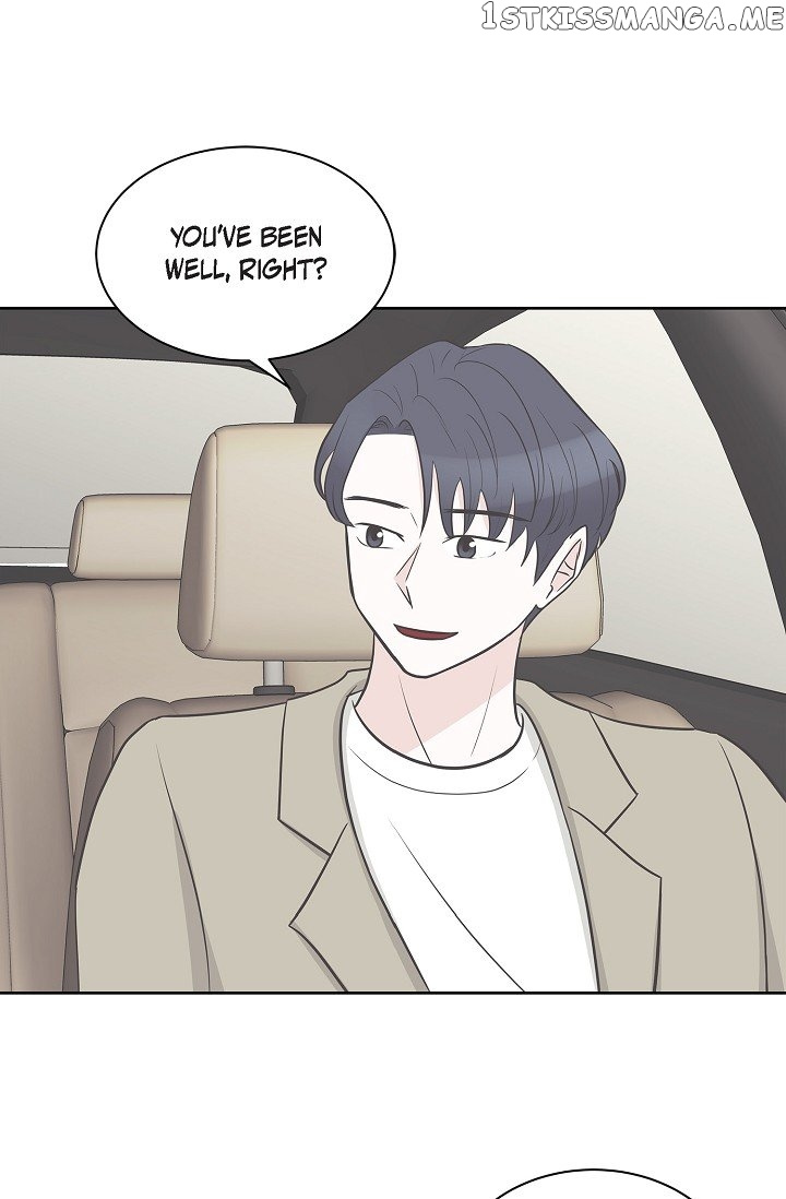 Salad Days (Seolnamu) - Chapter 25