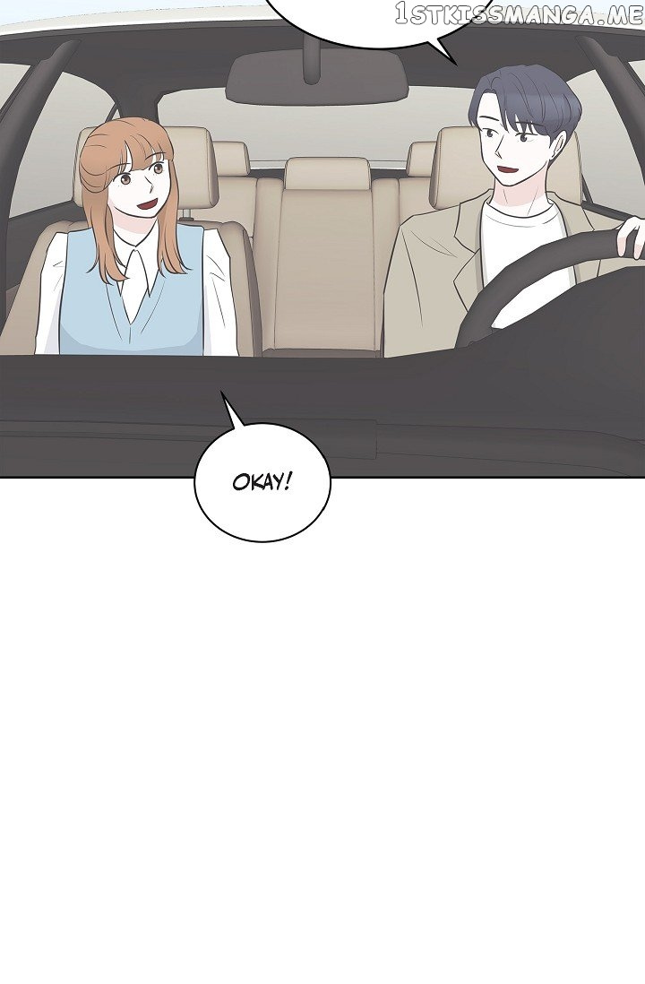 Salad Days (Seolnamu) - Chapter 25