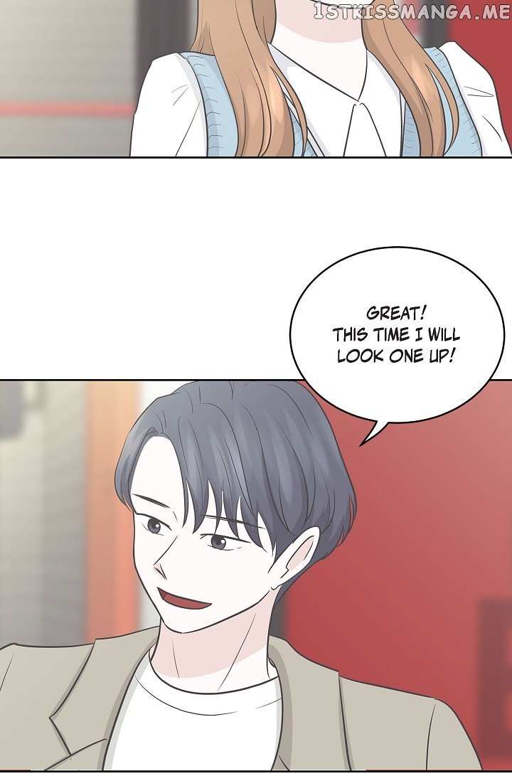 Salad Days (Seolnamu) - Chapter 25