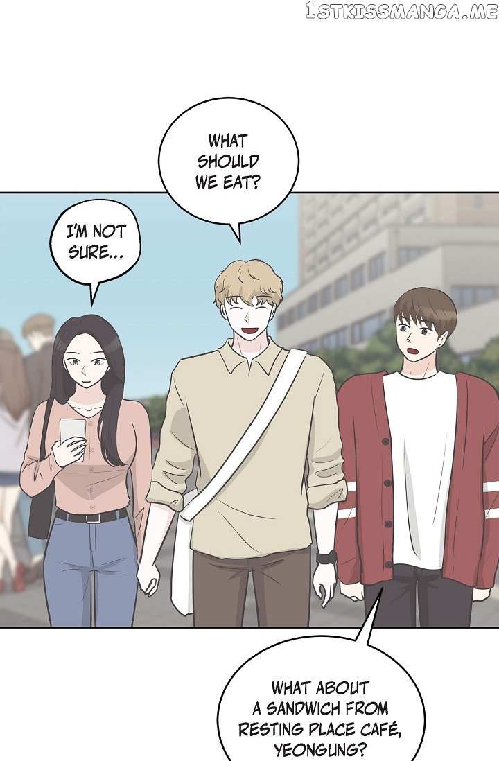 Salad Days (Seolnamu) - Chapter 25