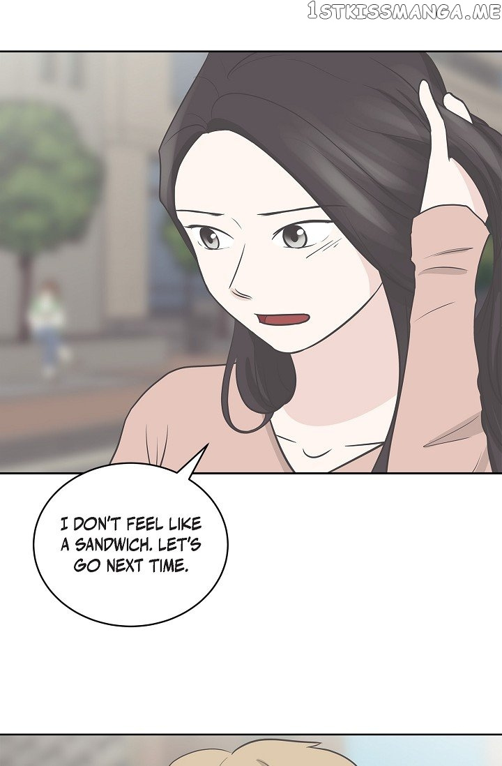 Salad Days (Seolnamu) - Chapter 25