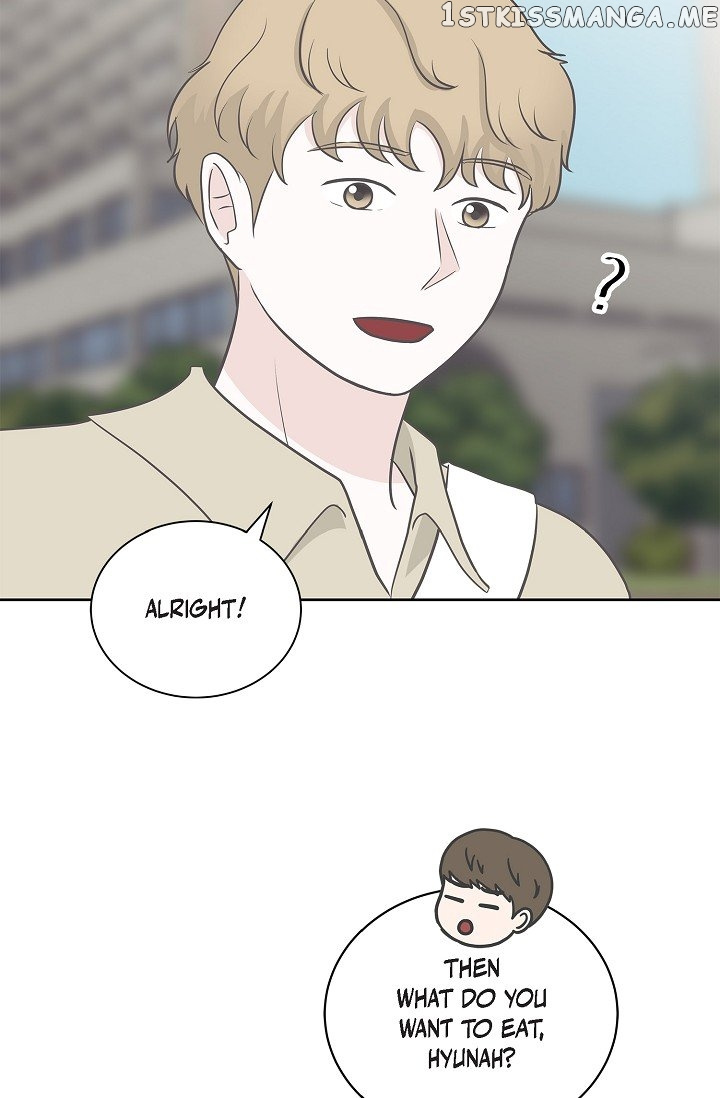 Salad Days (Seolnamu) - Chapter 25