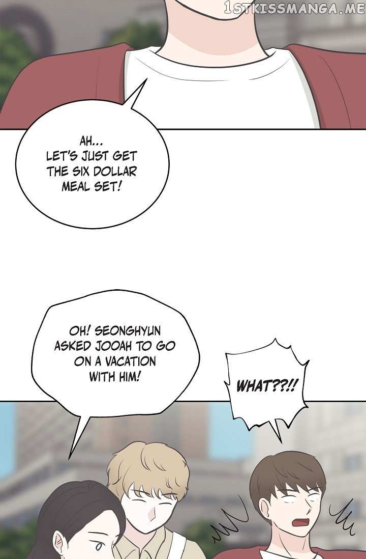 Salad Days (Seolnamu) - Chapter 25