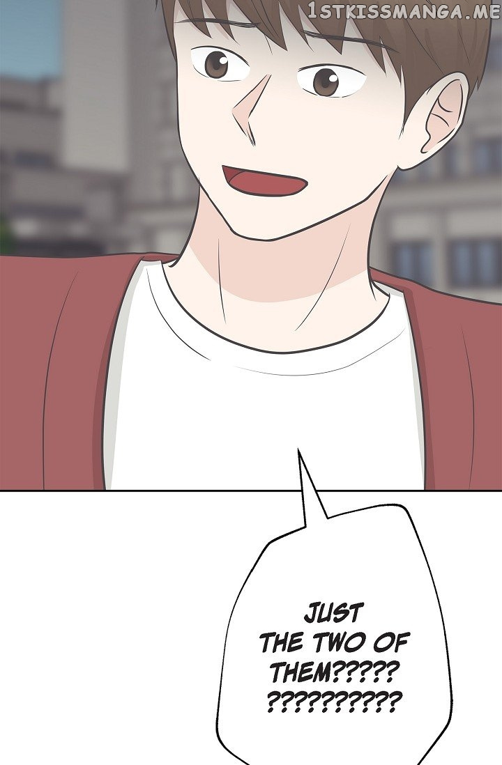 Salad Days (Seolnamu) - Chapter 25