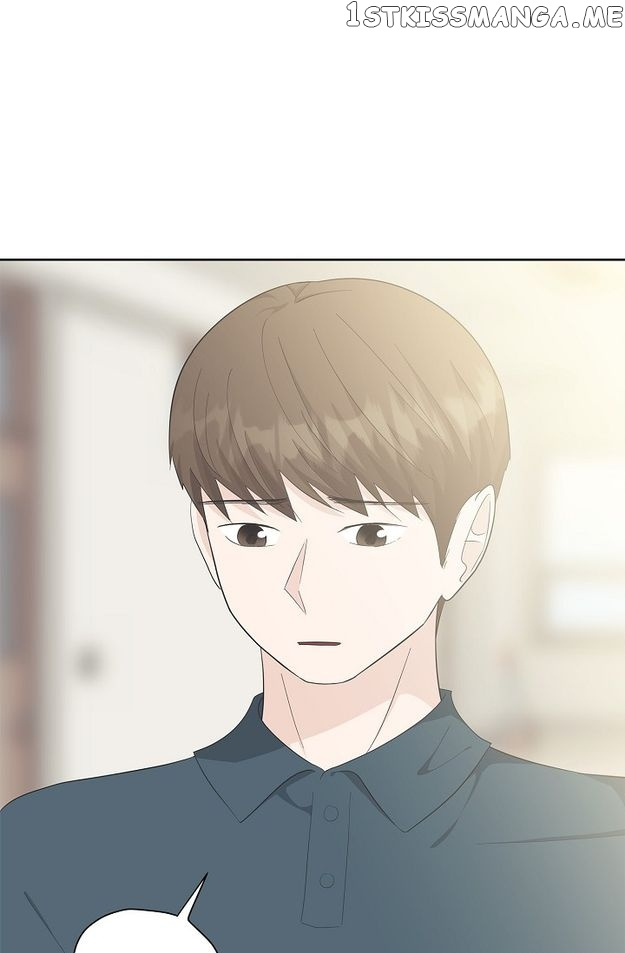 Salad Days (Seolnamu) - Chapter 39