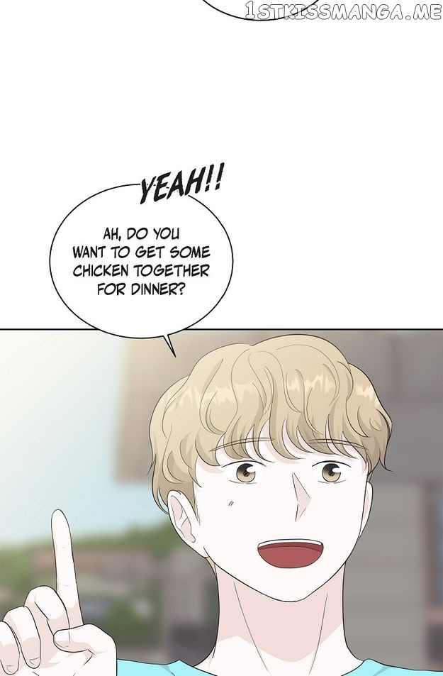 Salad Days (Seolnamu) - Chapter 39