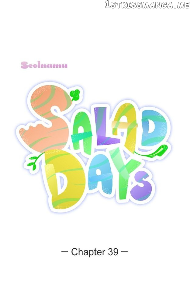 Salad Days (Seolnamu) - Chapter 39