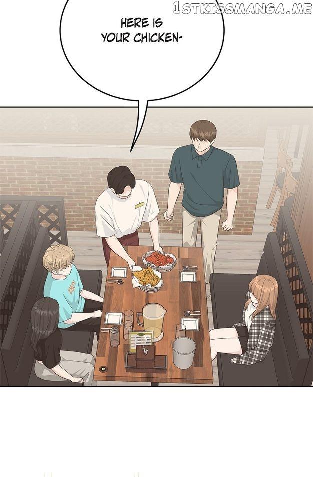 Salad Days (Seolnamu) - Chapter 39